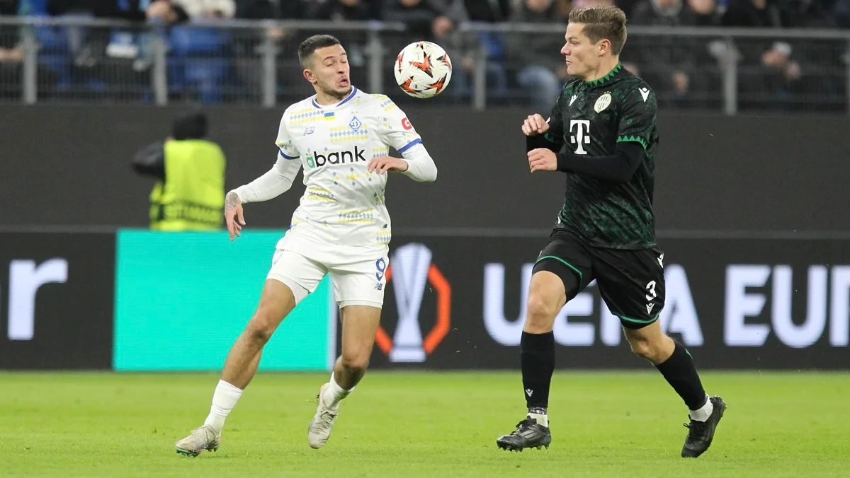 Динамо – Ференцварош: видео голов и обзор матча 07.11.2024