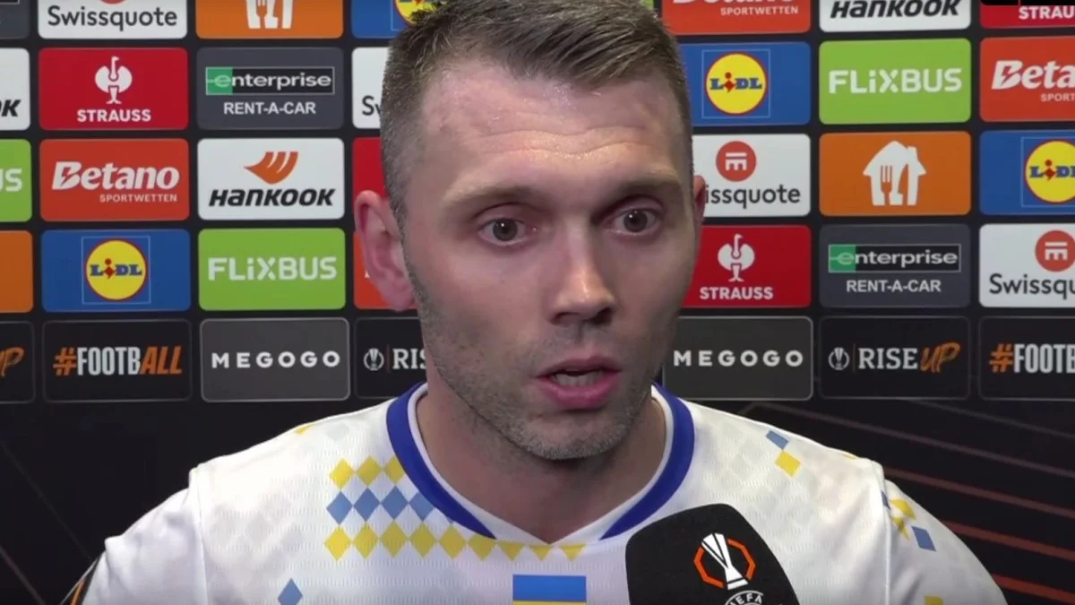 Александр Караваев / скриншот