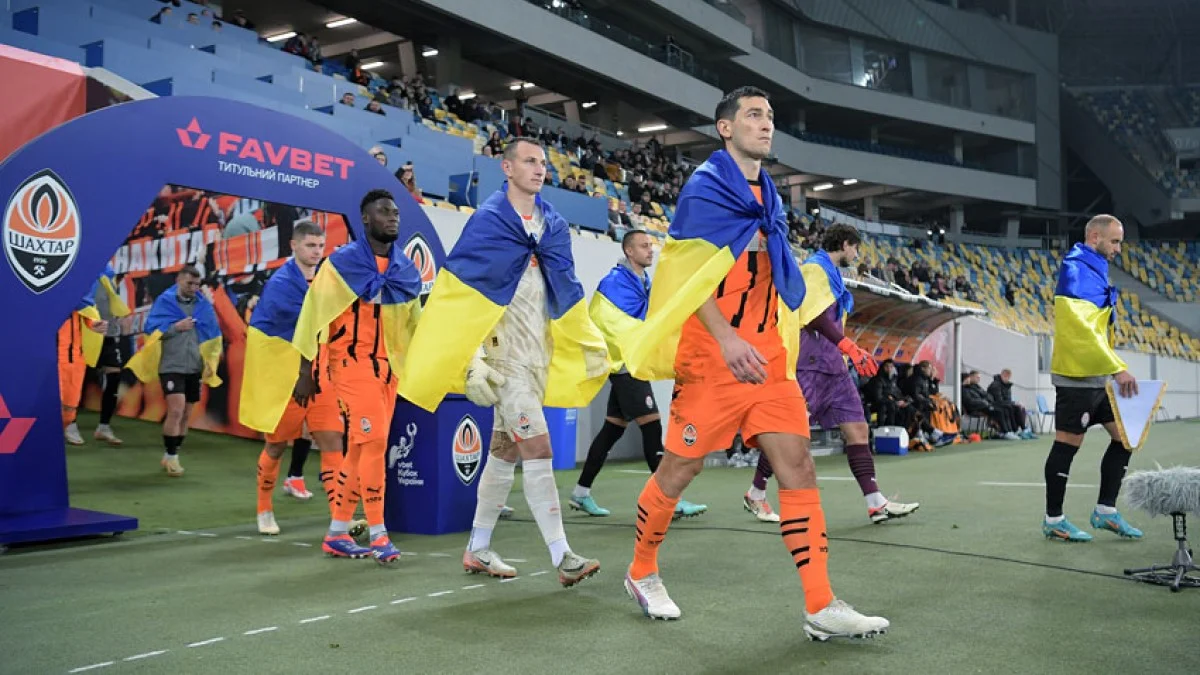 Игроки Шахтера / фото: ФК Шахтер