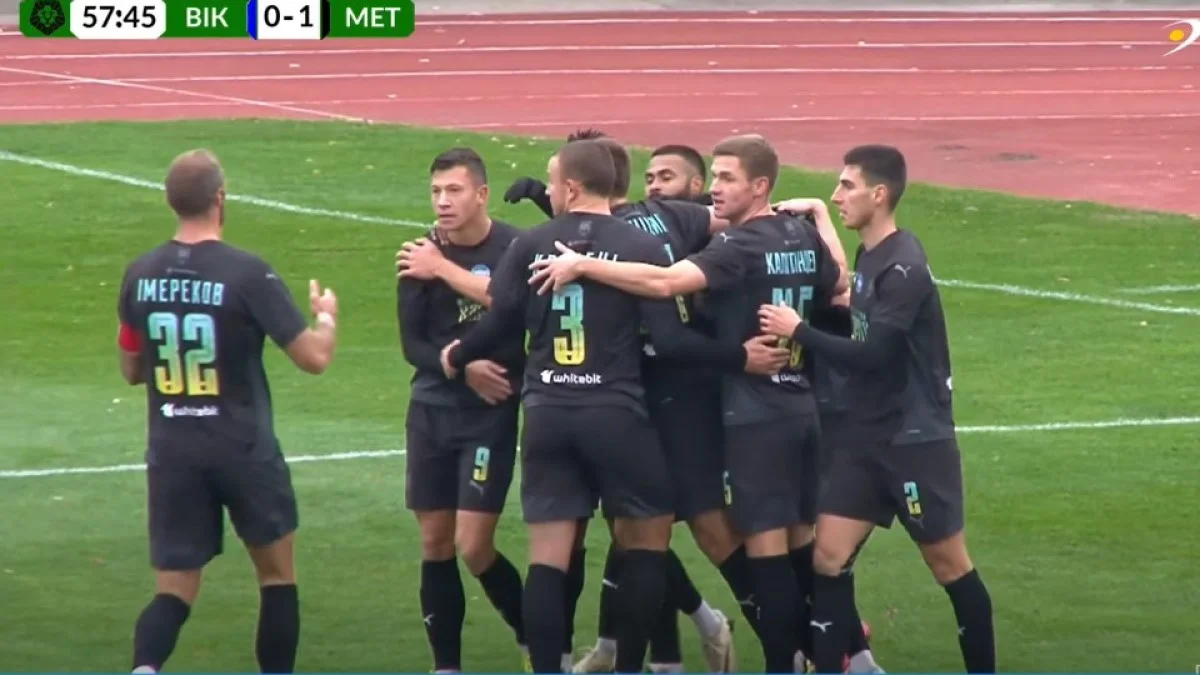 Радость игроков Металлиста 1925 / скриншот