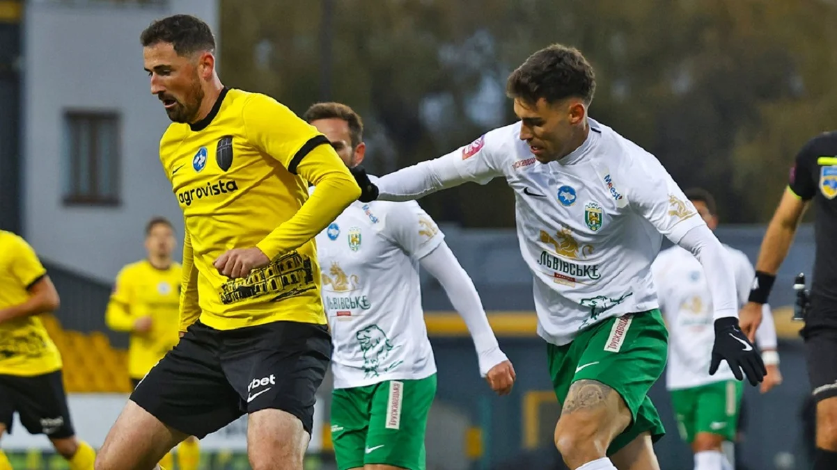 Александрия – Карпаты / фото: УПЛ