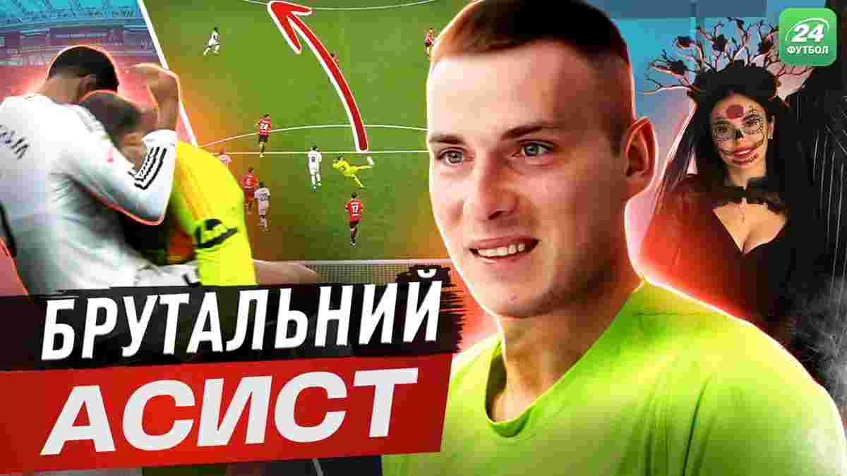 Лунін принизив Мбаппе і відправив на пенсію відомого захисника – асистом українця захоплюються навіть в Каталонії