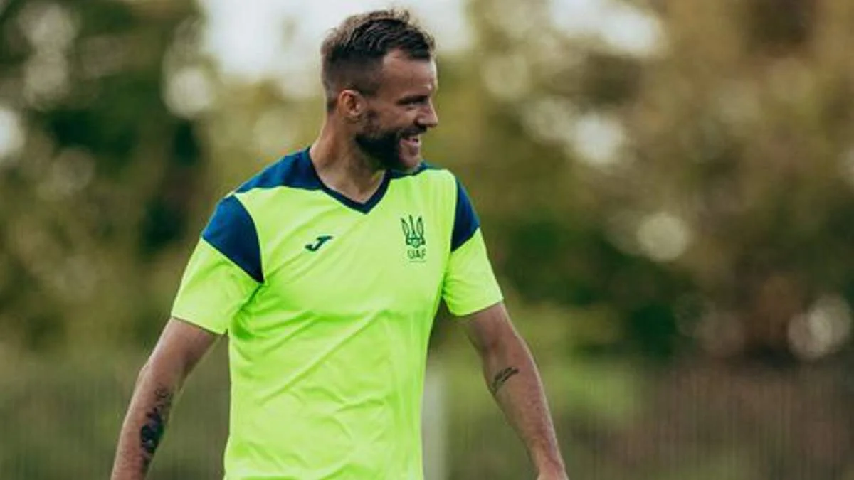 Андрей Ярмоленко / УАФ