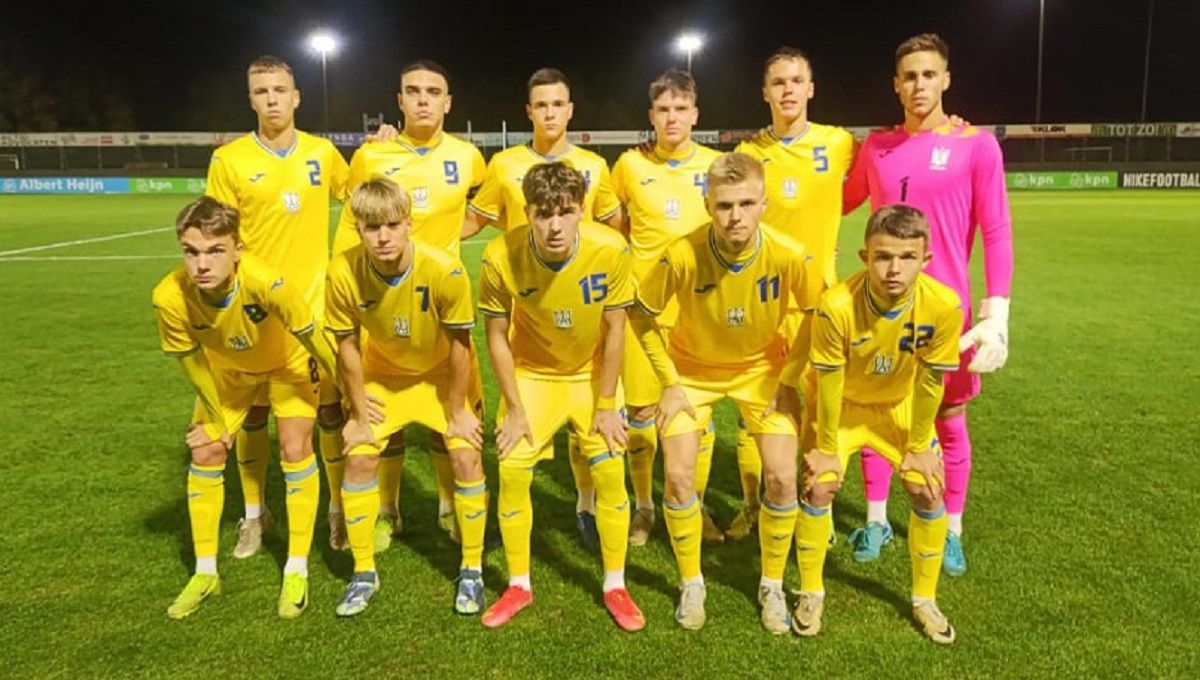 Збірна України U-19 / УАФ