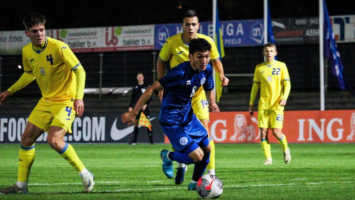 Евро-2025 U-19: Украина – Казахстан – результат и обзор матча 13.11.2024