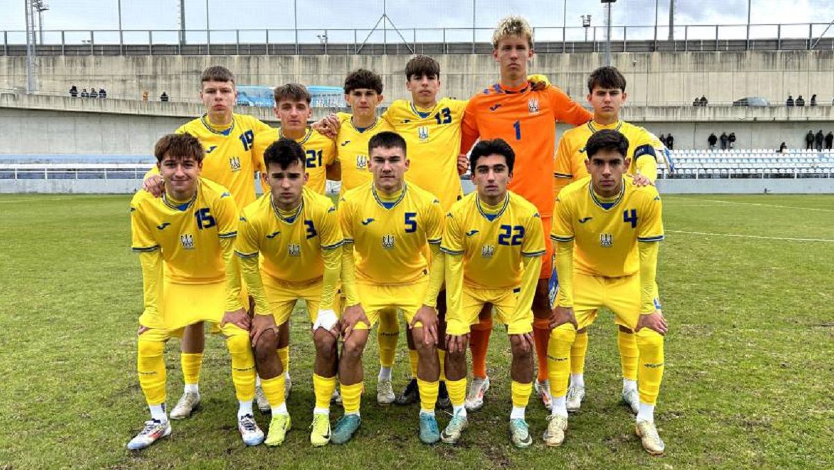 Сборная Украины U-17 / УАФ