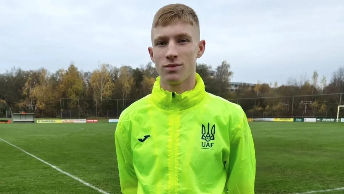 Зах Бауманн / УАФ