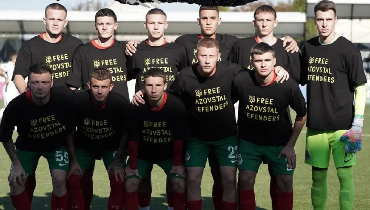 Локомотив Киев / ФК Локомотив