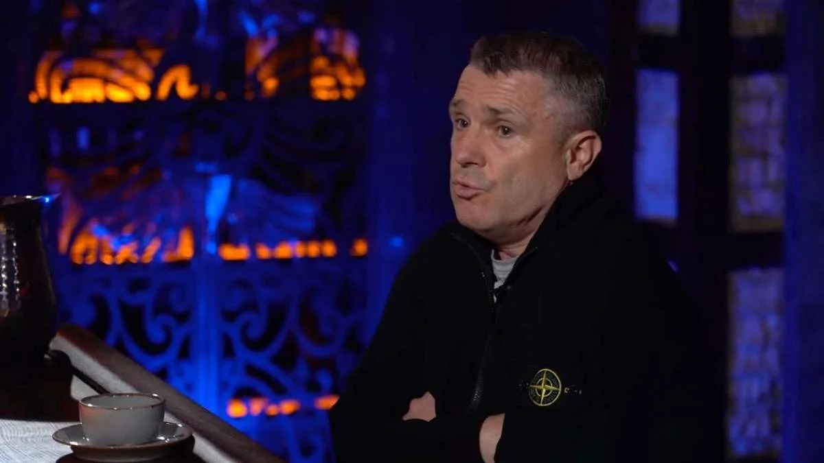 Сергій Ребров / Скрін