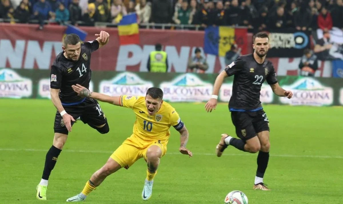 Румыния – Косово / GSP