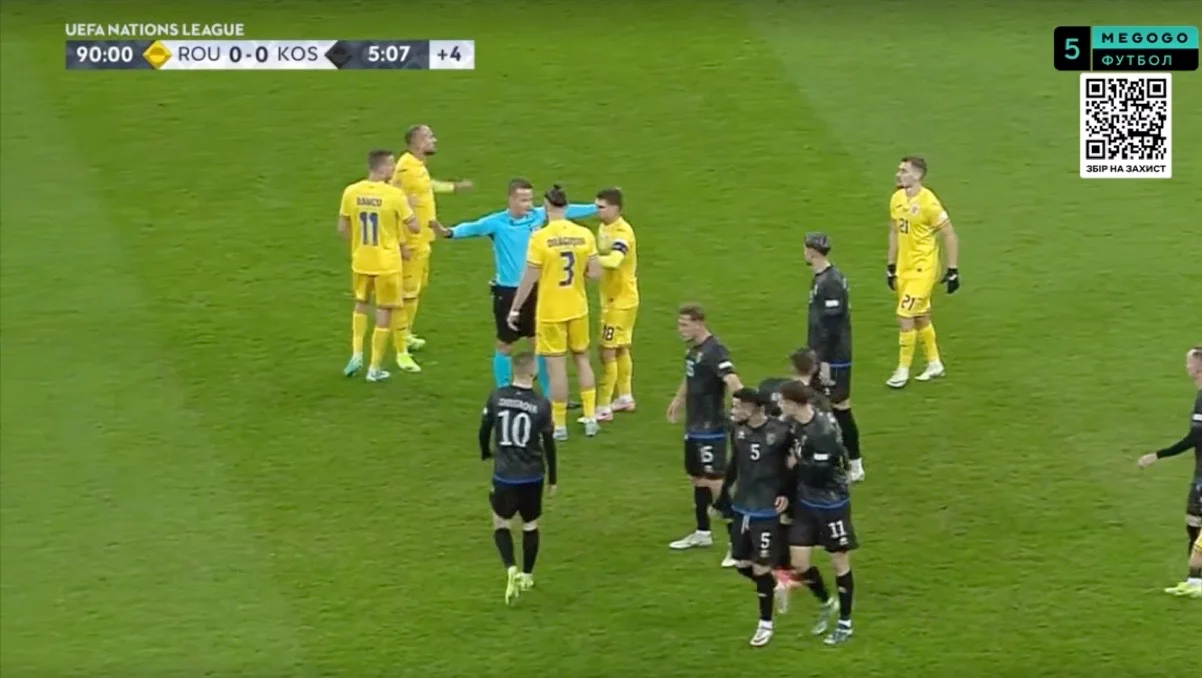 Румунія – Косово / скрін