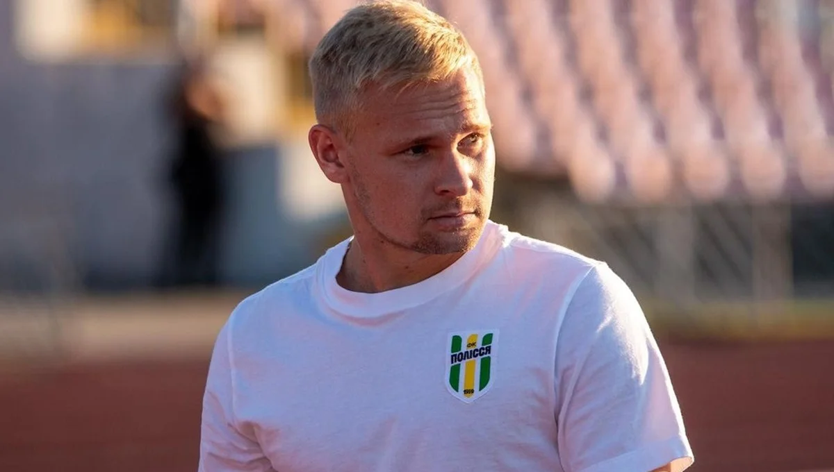 Вячеслав Танковский / ФК Полесье