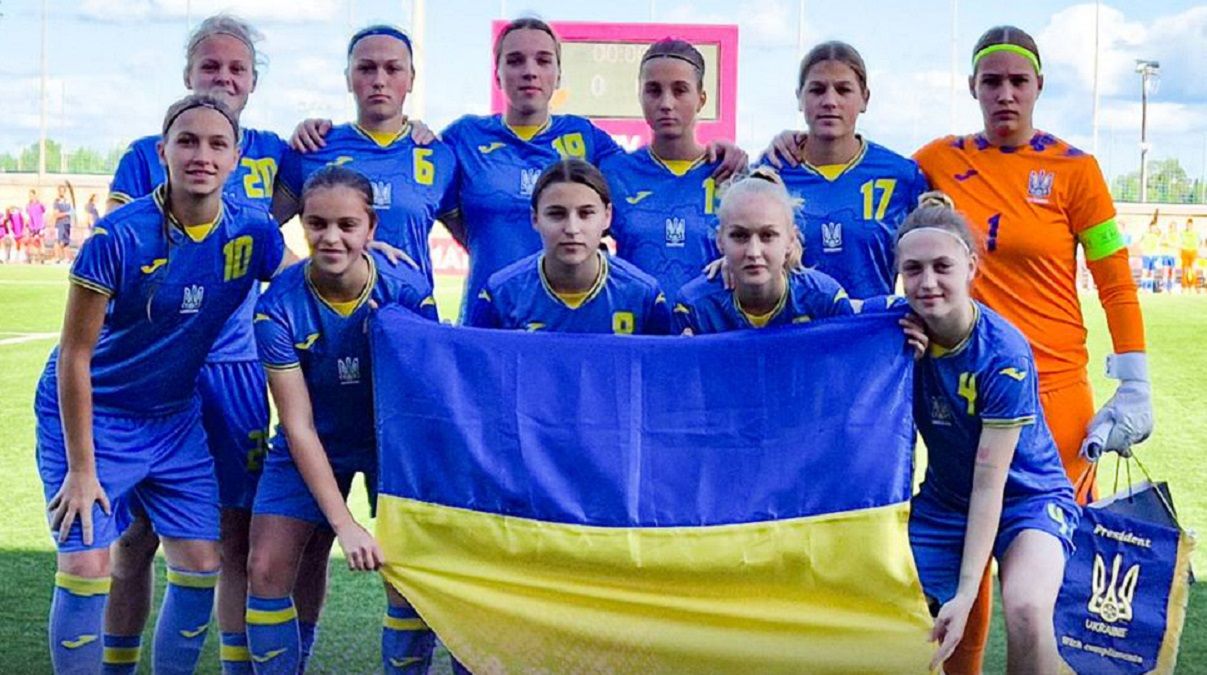 Дівоча збірна України / УАФ
