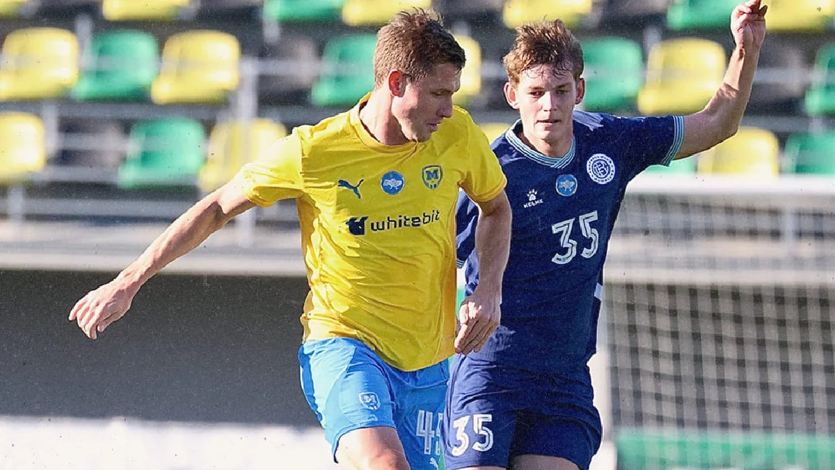 Металіст 1925 – Кудрівка – 0:2 / ФК Металіст 1925