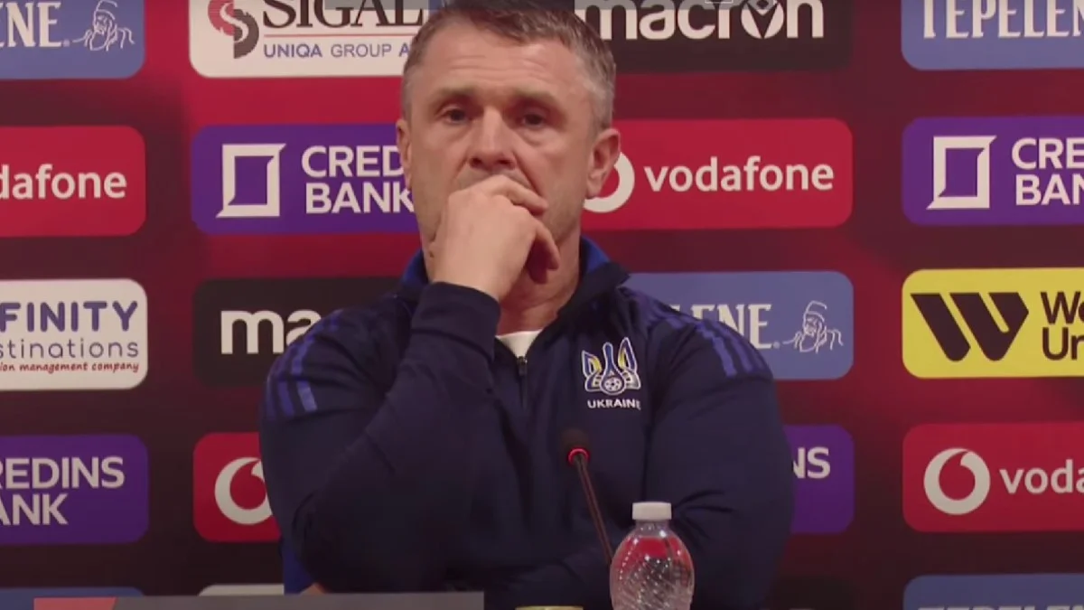 Сергей Ребров / скриншот