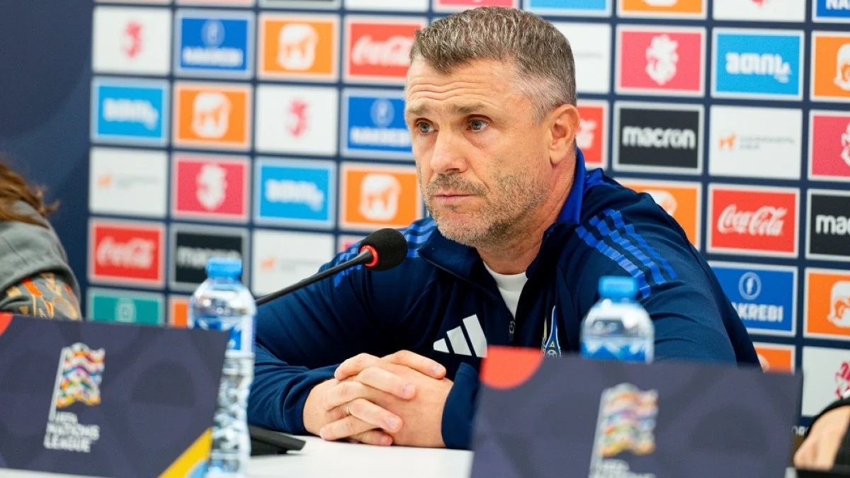 Сергій Ребров / фото: УАФ