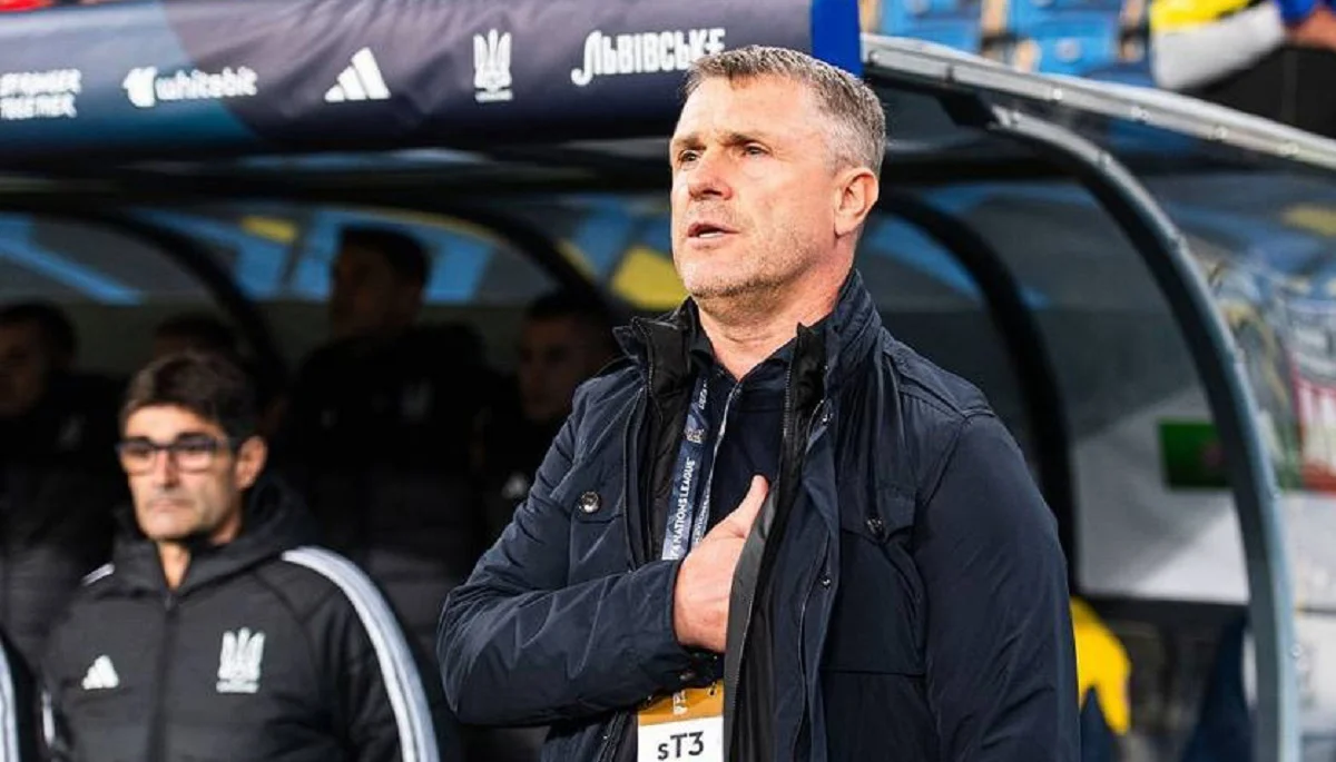 Сергій Ребров / УАФ