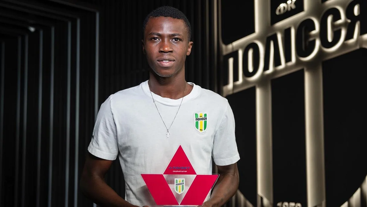 Бени Макуана / фото: Полесье