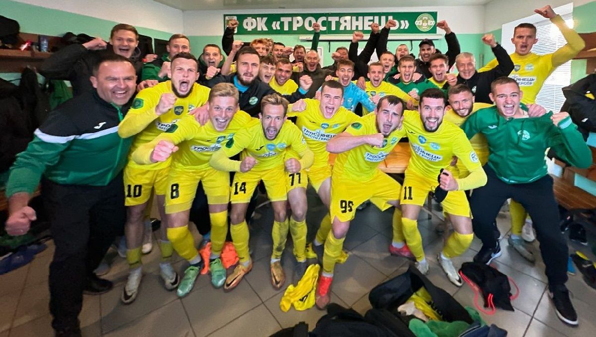 Тростянец / ФК Тростянец