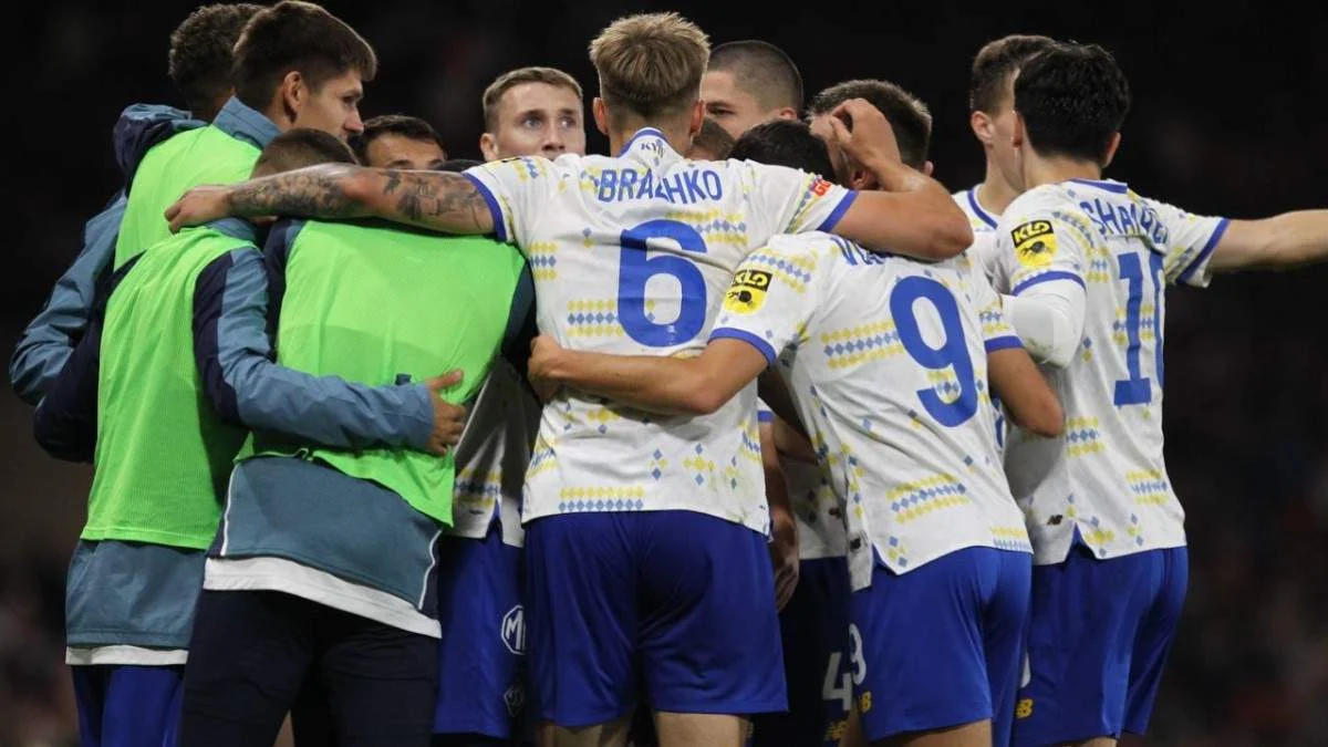 Динамо / ФК Динамо Київ