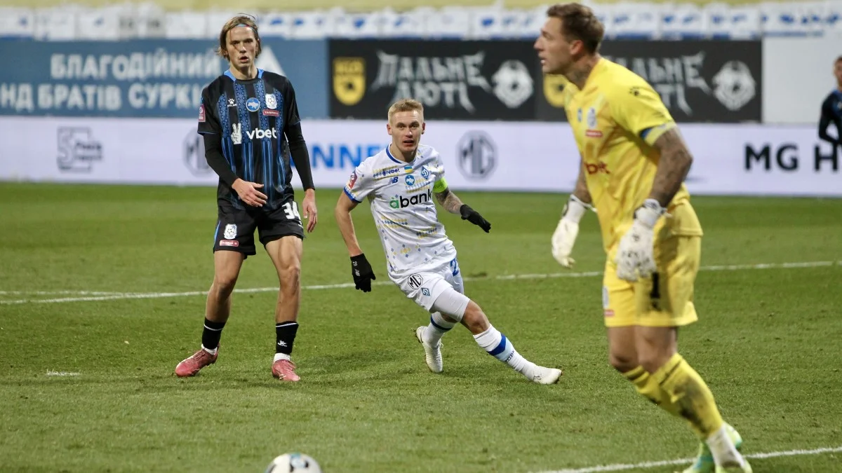 Динамо – Черноморец – 3:1 – видео голов и обзор матча 23 11 2024 / фото: ФК Динамо