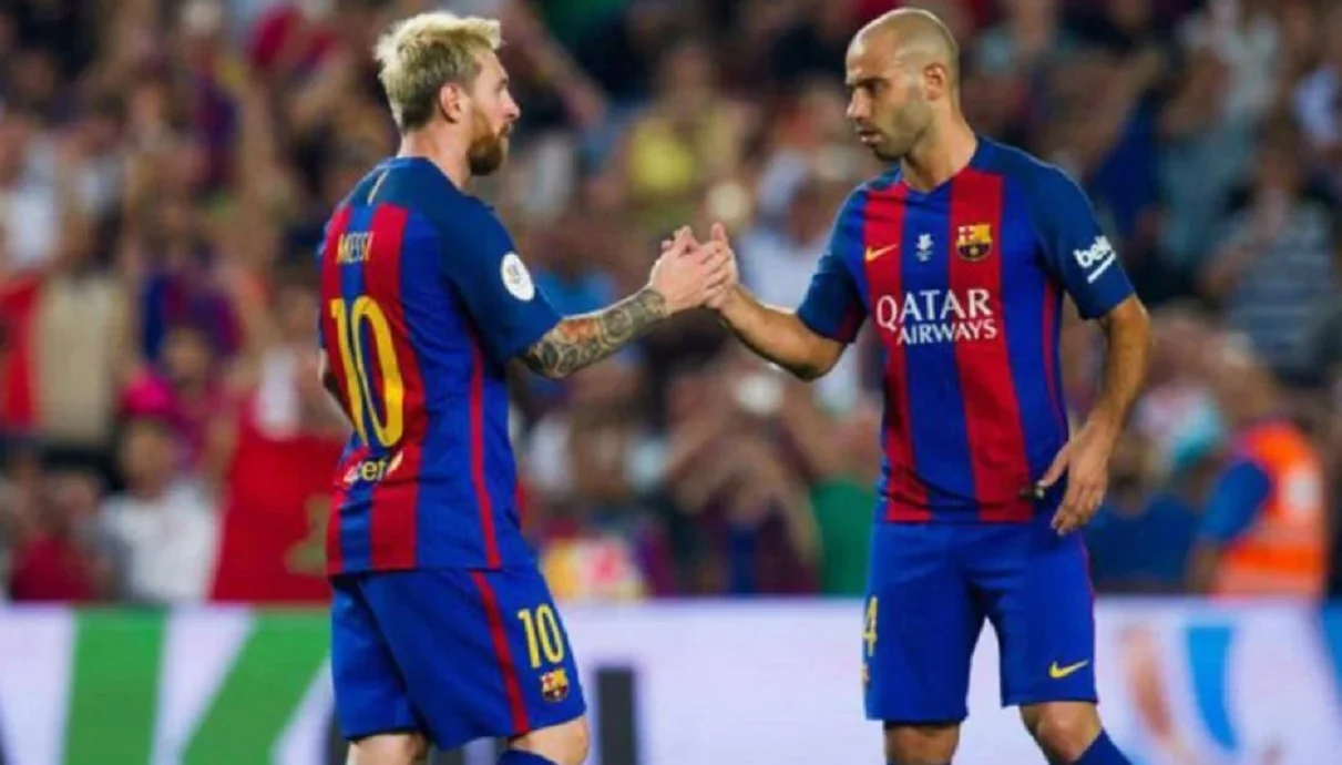 Месси и Маскерано / EFE