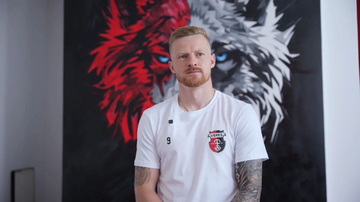 Евгений Морозко / НК Верес