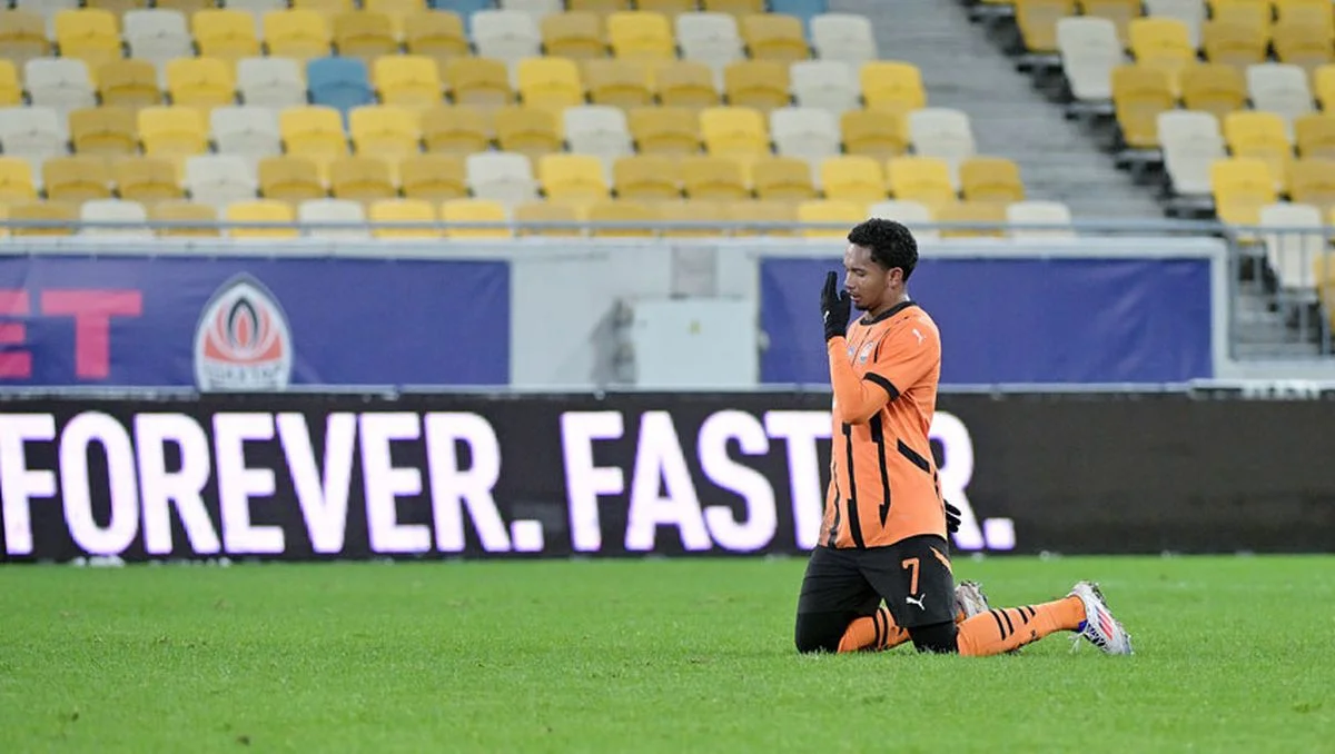 Егіналдо / ФК Шахтар