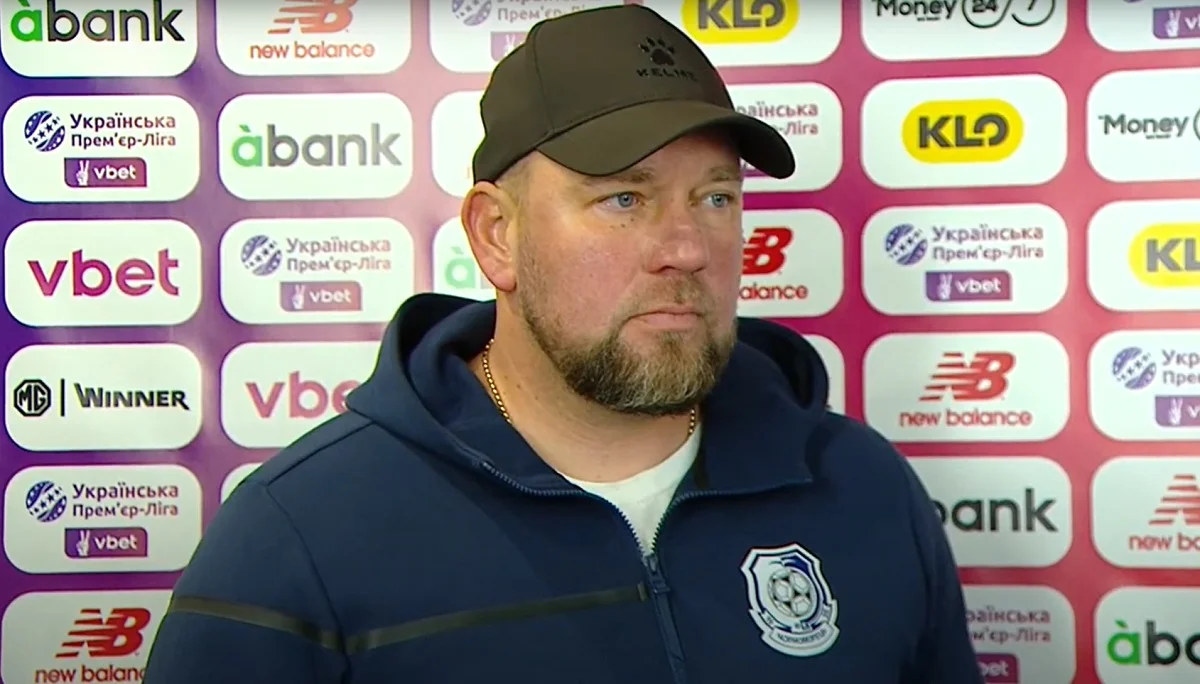 Олександр Бабич / Стоп-кадр з відео