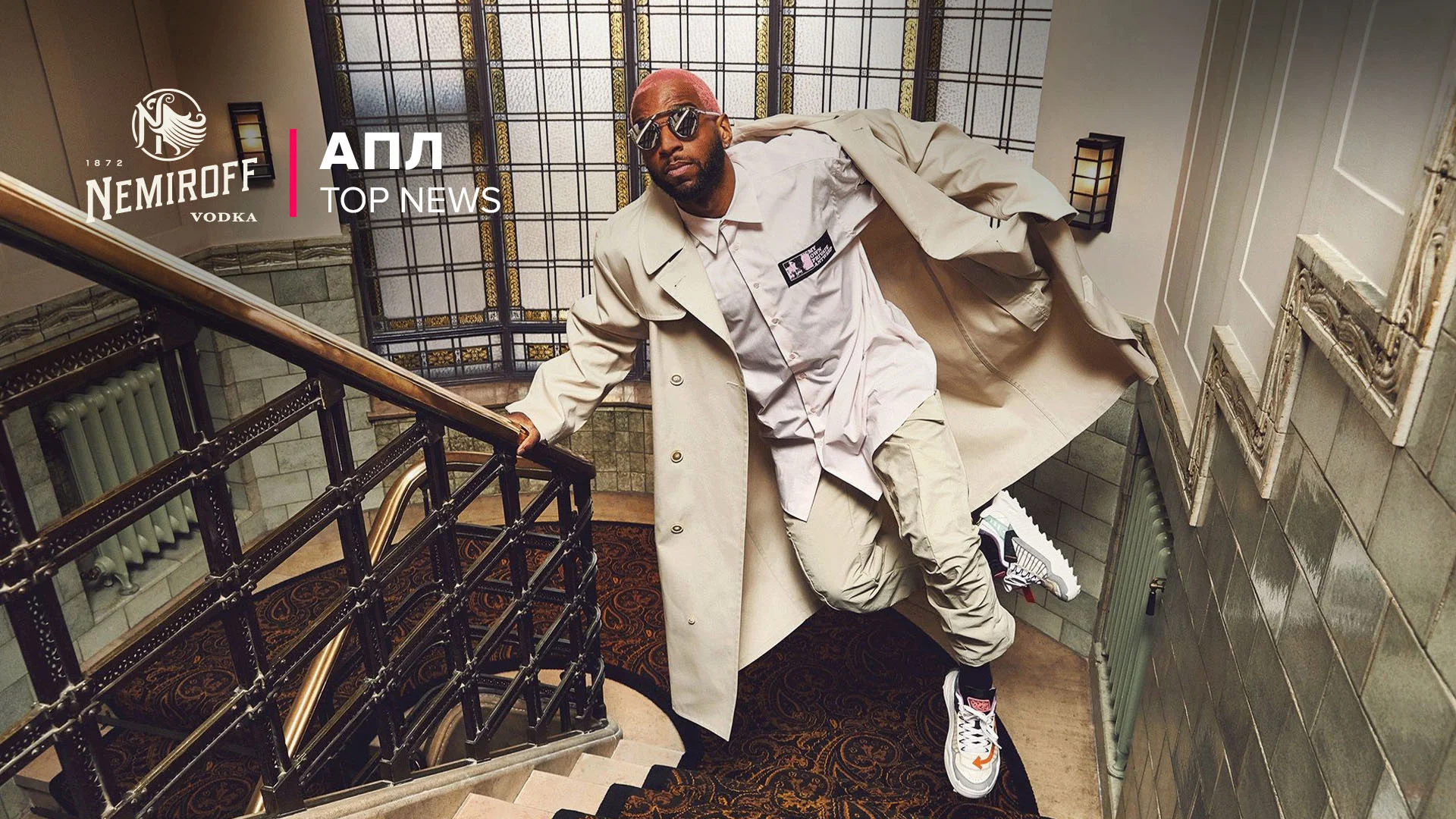 Раян Бабель / Фото SW-Magazine