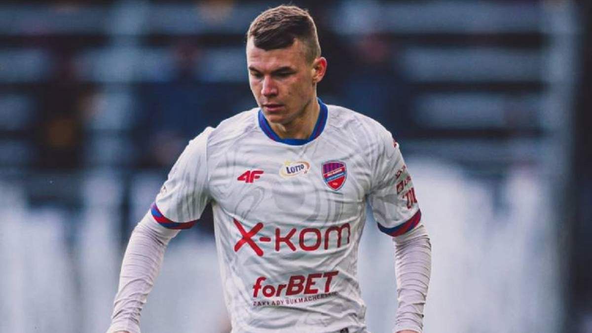 Владислав Кочергін / Сайт Ракува