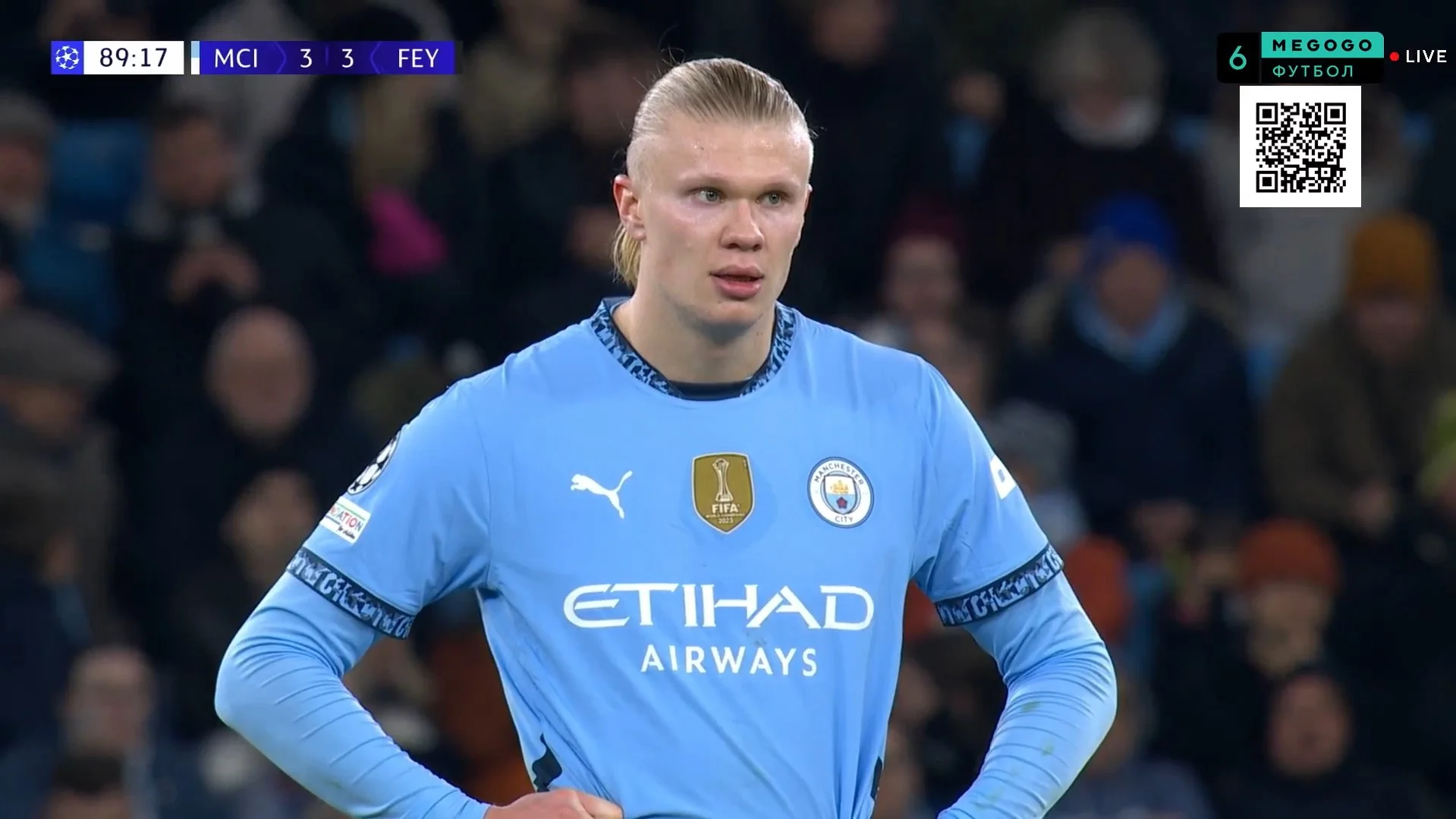 Манчестер Сити – Фейенорд: результат и обзор матча 26.11.2024