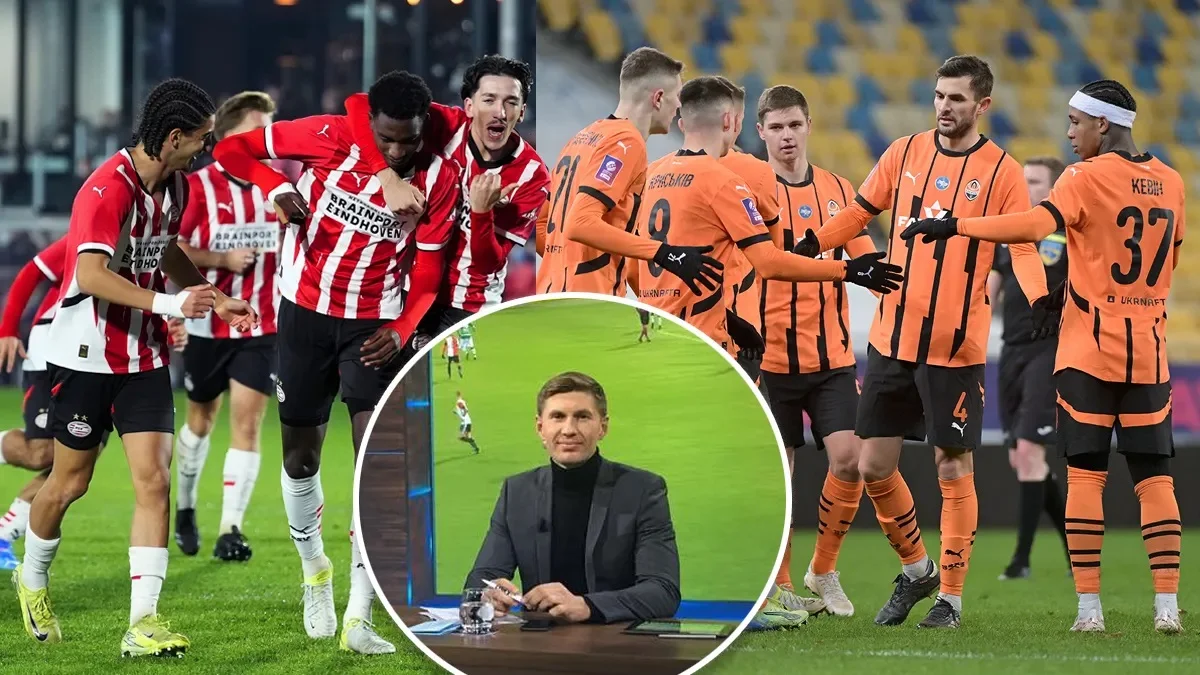 ПСВ – Шахтар, Євген Левченко / колаж: Sport-express