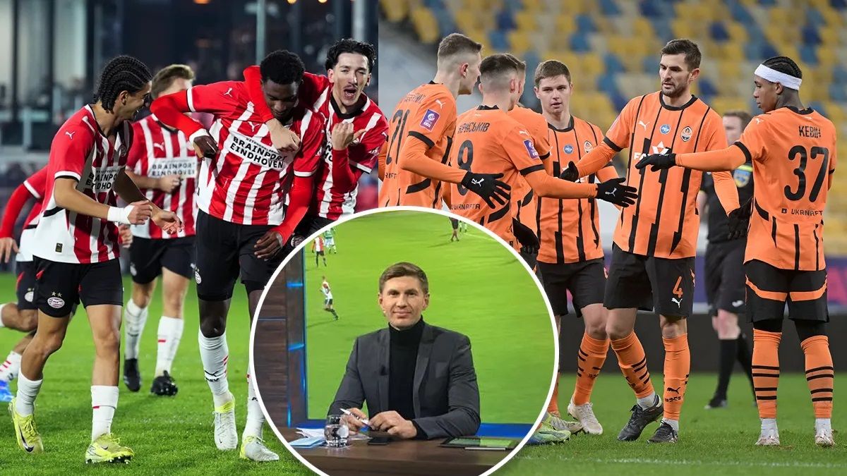 ПСВ – Шахтер, Евгений Левченко / коллаж: Sport-express