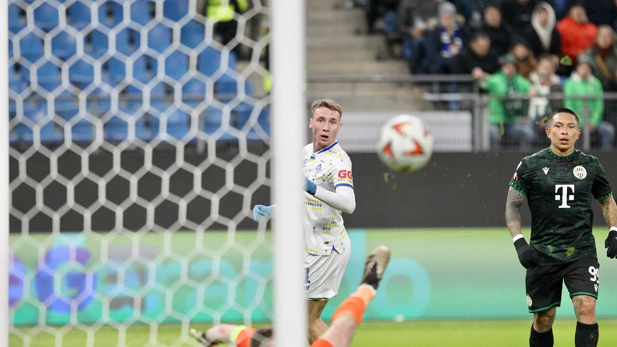 Динамо – Вікторія Пльзень: онлайн-трансляція матчу 28.11.2024