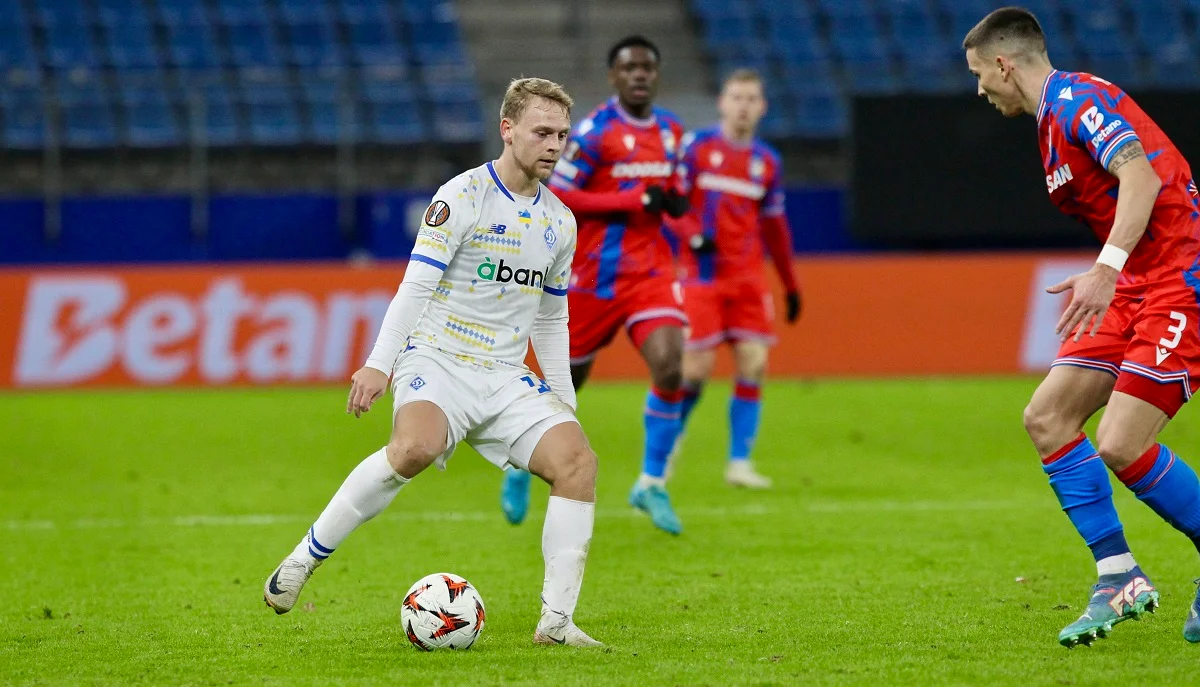 Валентин Рубчинський / ФК Динамо