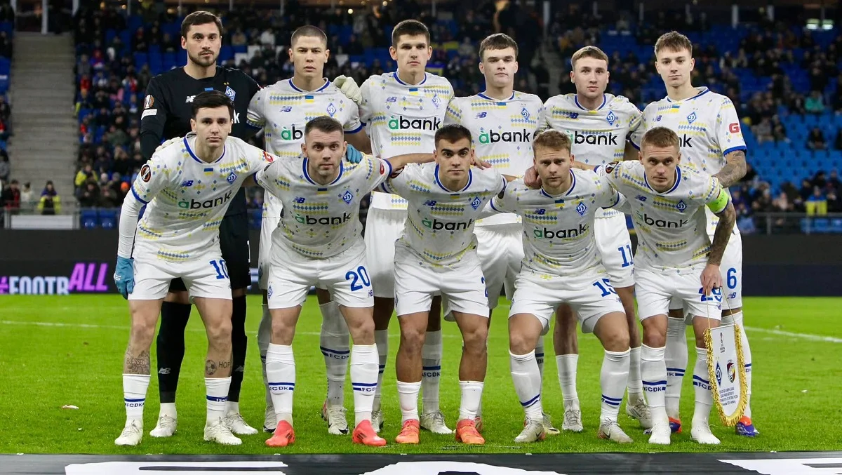 Динамо / ФК Динамо Київ