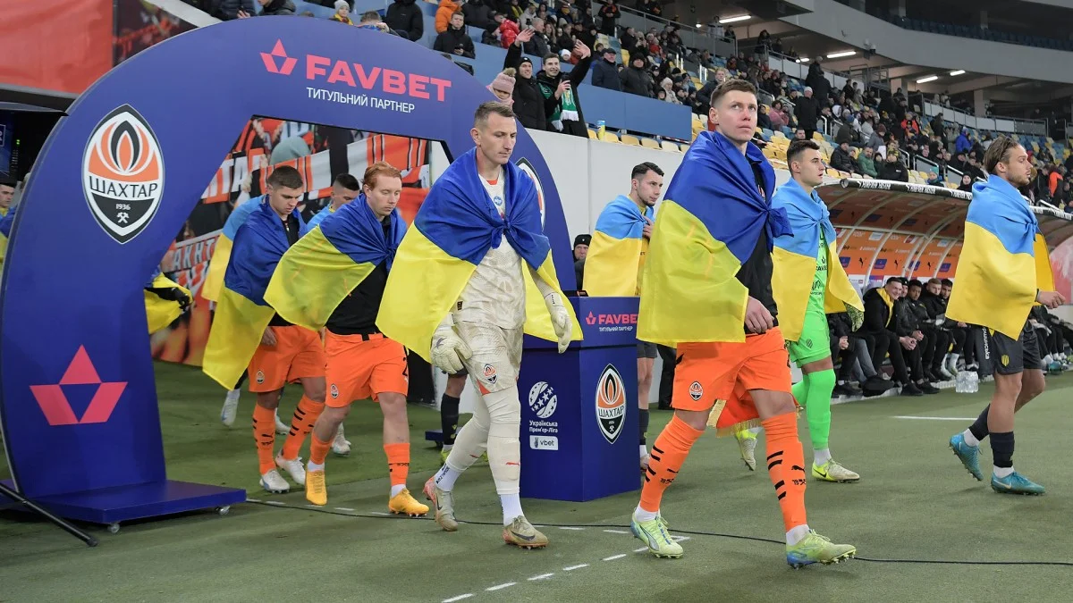 Шахтер – Рух – 1:1 – результат и обзор матча 01 12 2024 / фото: ФК Шахтер