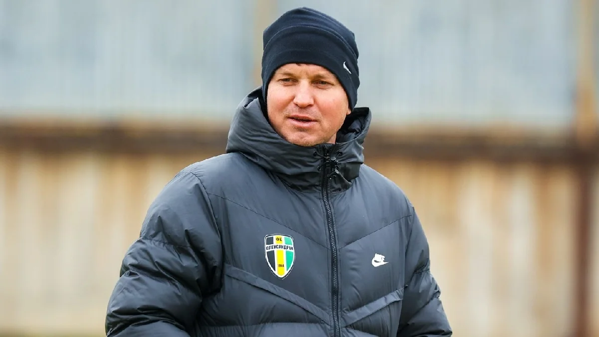 Руслан Ротань / фото: Александрия