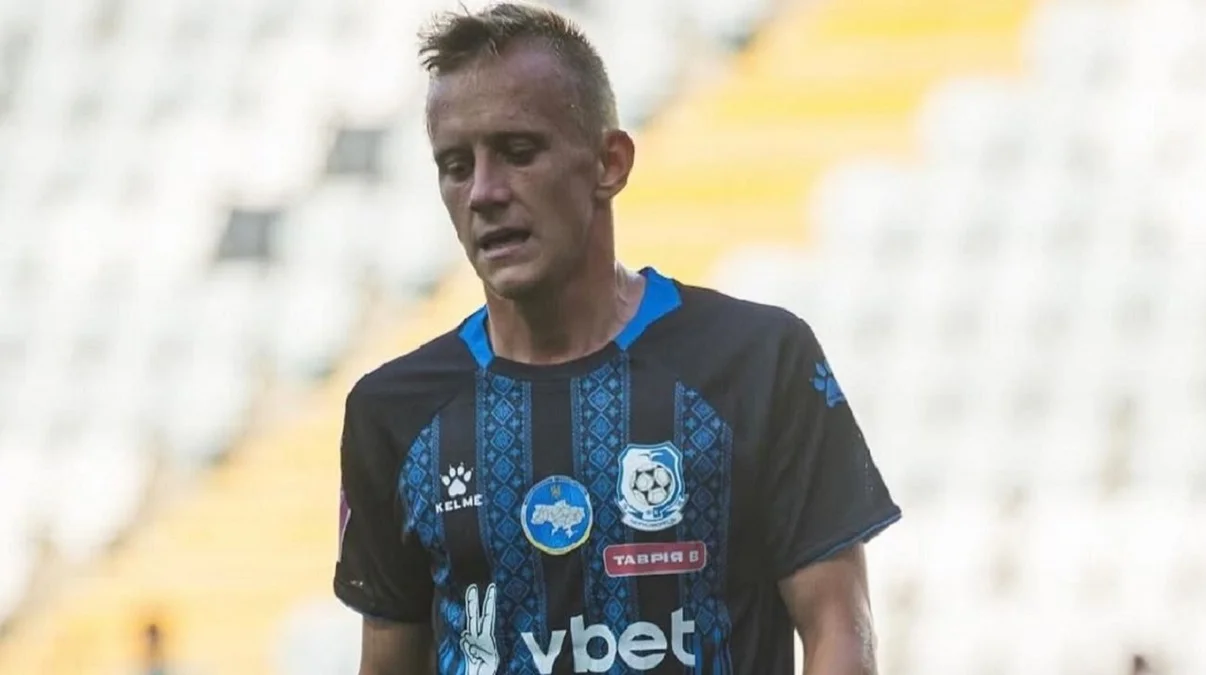 Иван Петряк / Фк Черноморец