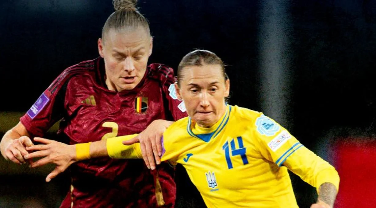 Бельгія – Україна – 2:1