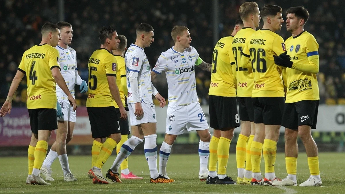 Олександрія – Динамо: відео голів та огляд матчу УПЛ 04 12 2024 / фото: ФК Динамо