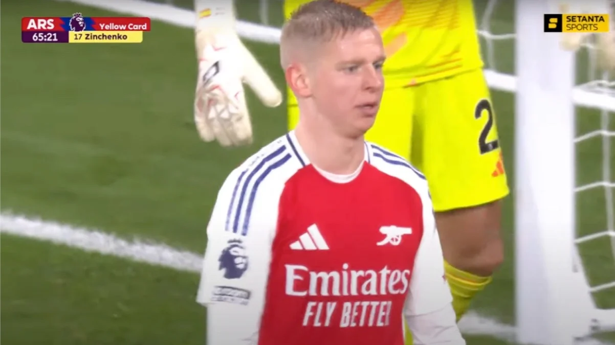 Арсенал – Манчестер Юнайтед / скрін