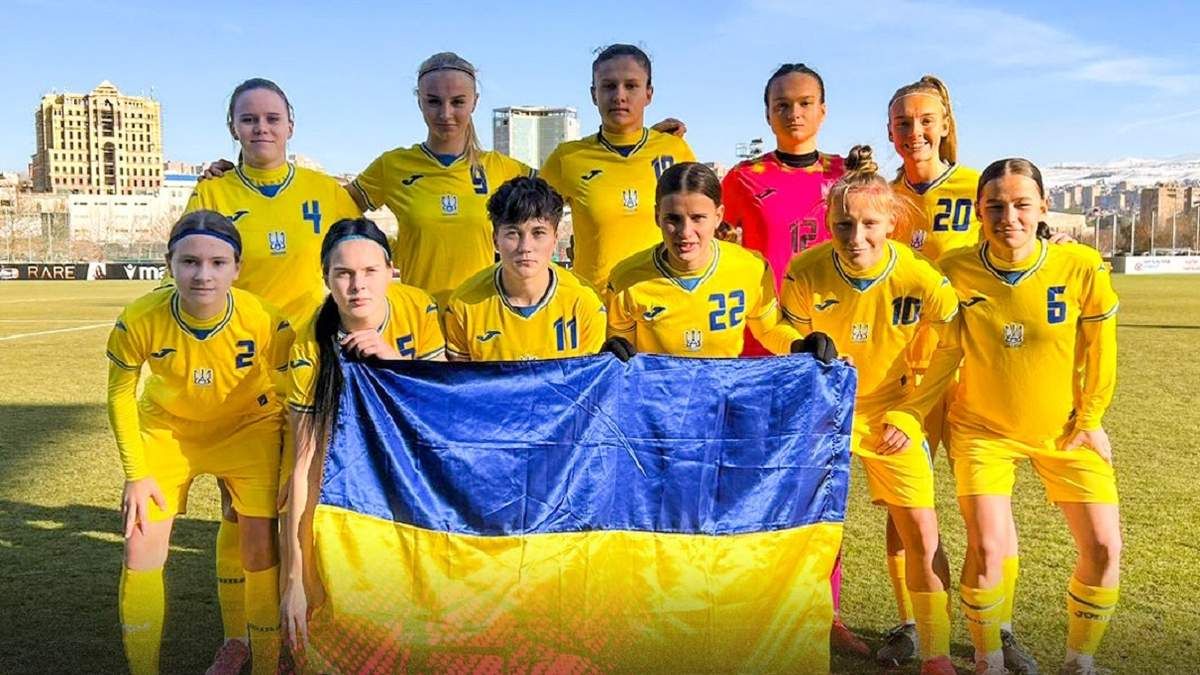 Сборная Украины WU-19 / Сайт УАФ