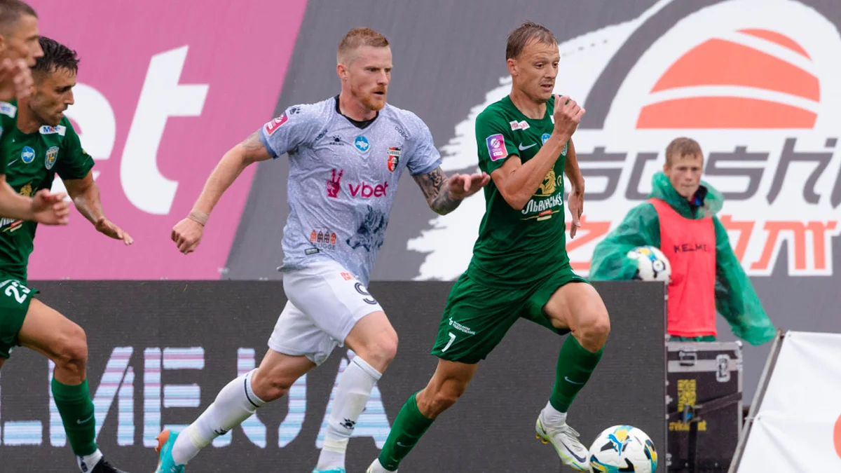 Карпати – Верес і ще два матчі УПЛ. Анонс