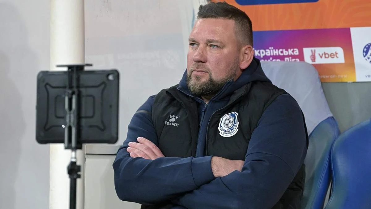 Александр Бабич / фото: ФК Шахтер