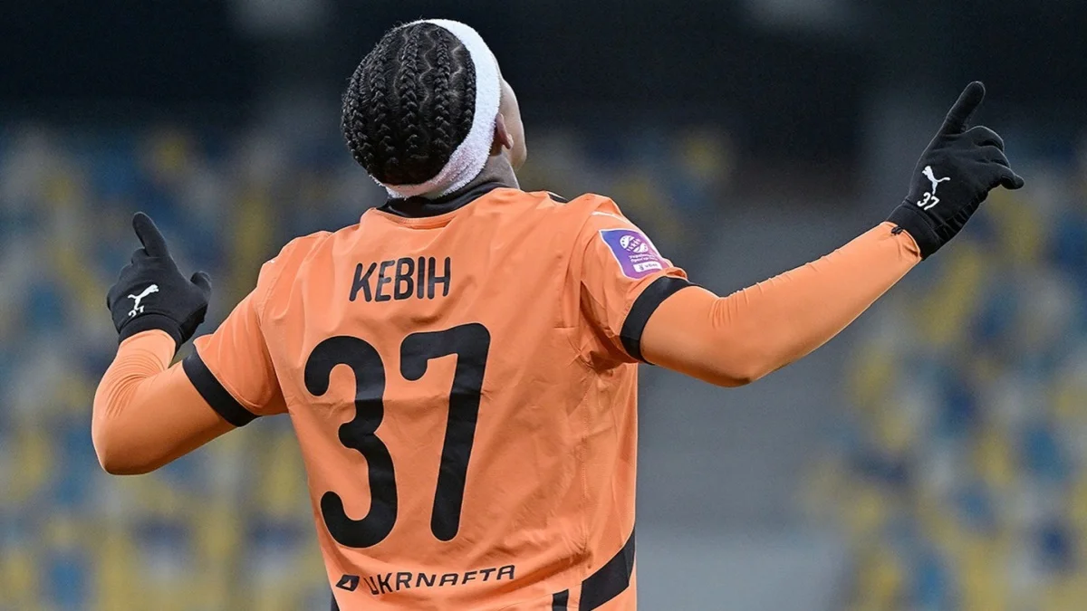 Шахтер – Бавария: онлайн-трансляция матча 10.12.2024