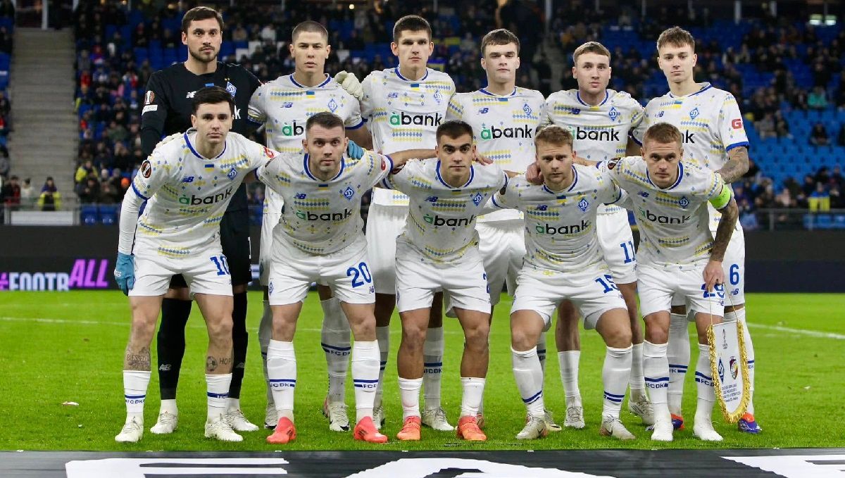 Динамо / ФК Динамо Київ