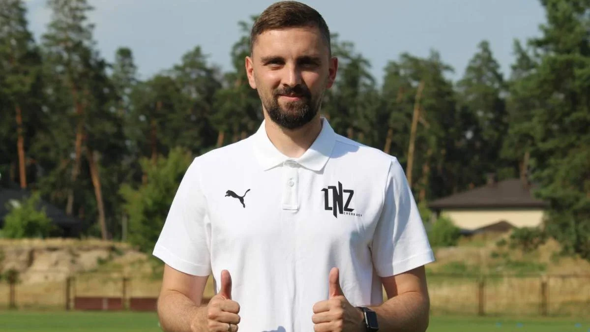 Андрій Колісник / фото: ФК ЛНЗ