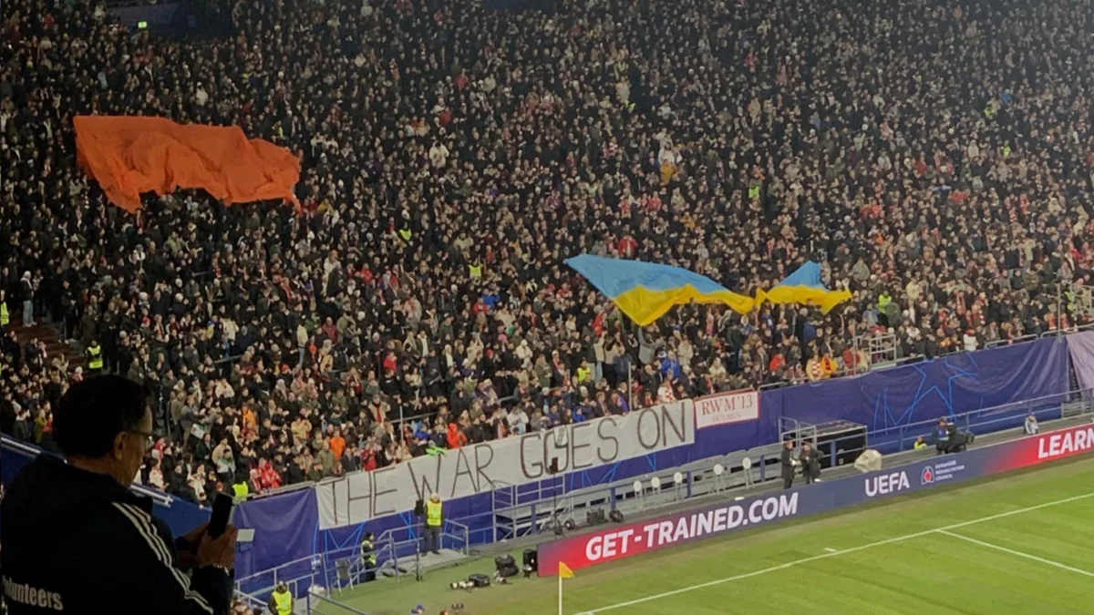 Атмосфера на Фелтінс-Арені / Фото Валерії Цюпи